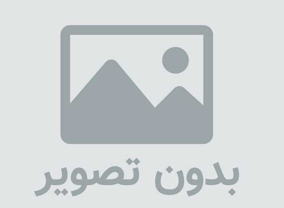 Ali Pishtaz & Samir - Eshtebah